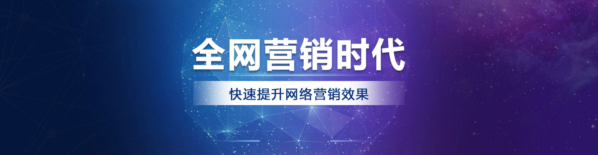 望奎小红书信息流