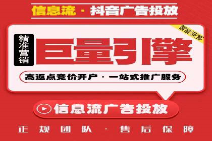 SEM代理助力企业：案例分享，优化策略全解析